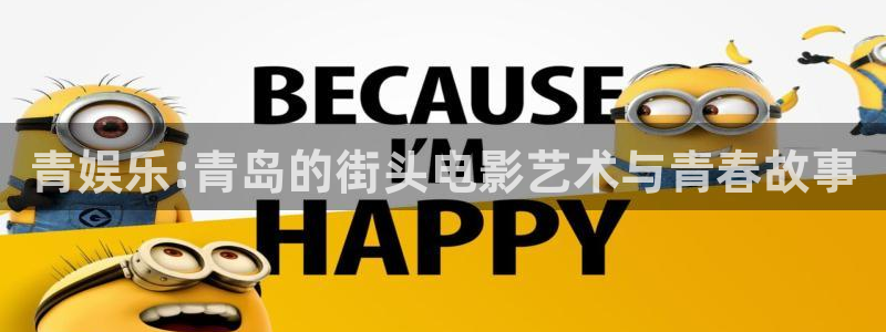银河娱乐平台