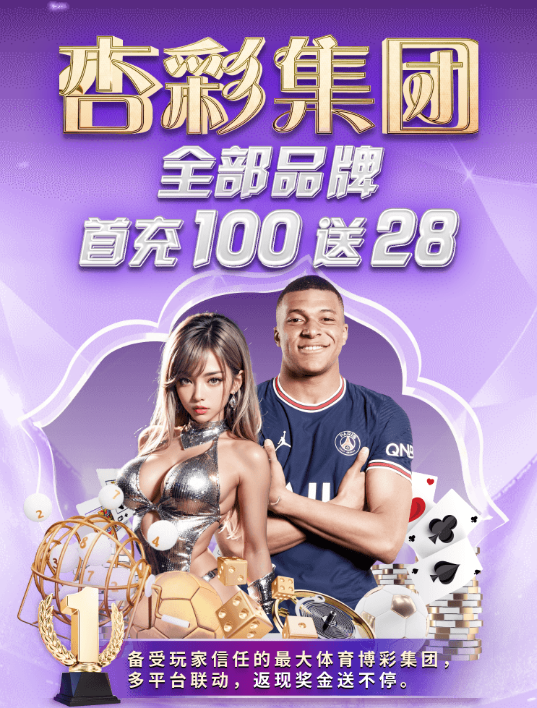 银河娱乐游戏主视觉